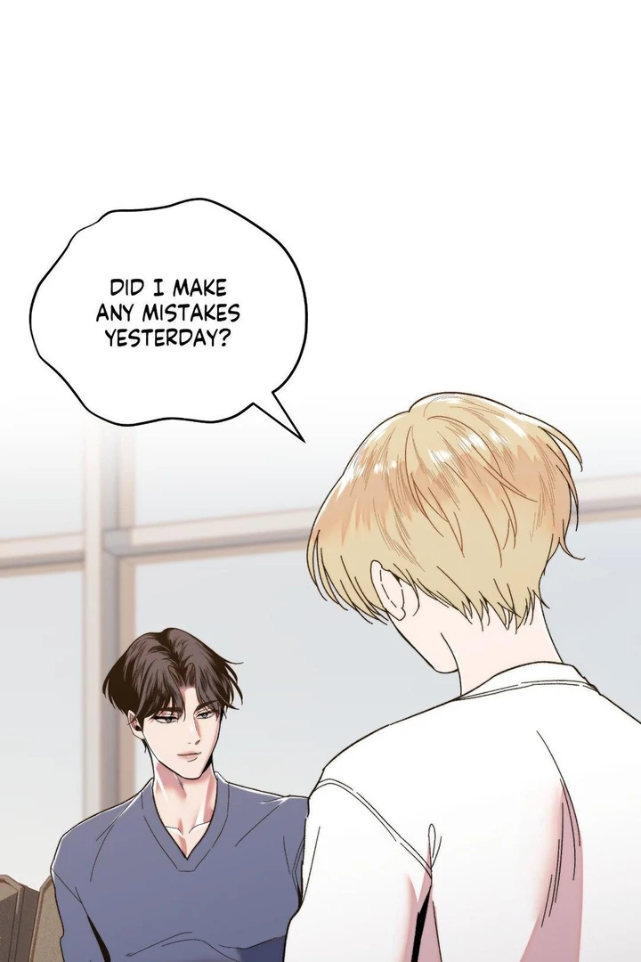 Read Disqualified Alpha chapter 4 image 25 on Lezhin