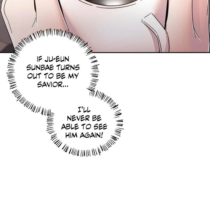 Read Disqualified Alpha chapter 4 image 29 on Lezhin