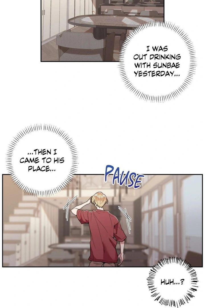 Read Disqualified Alpha chapter 4 image 4 on Lezhin