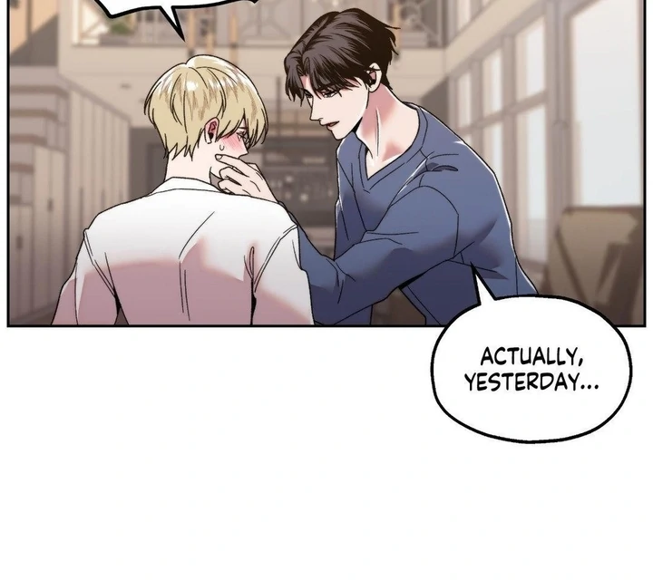 Read Disqualified Alpha chapter 4 image 40 on Lezhin