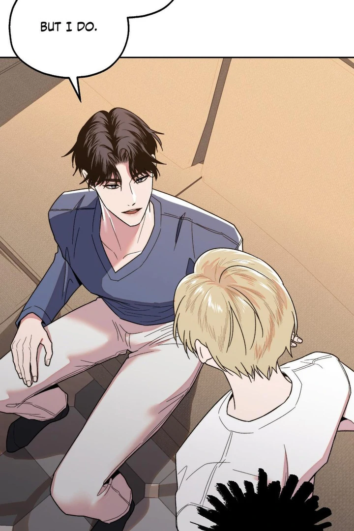 Read Disqualified Alpha chapter 4 image 45 on Lezhin