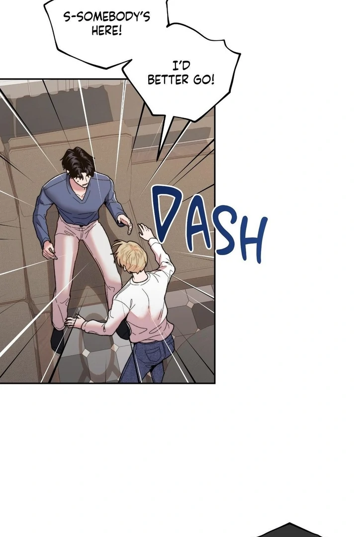 Read Disqualified Alpha chapter 4 image 63 on Lezhin
