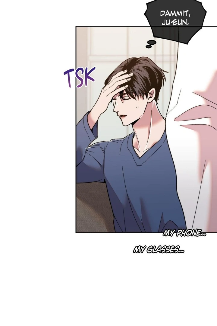 Read Disqualified Alpha chapter 4 image 64 on Lezhin