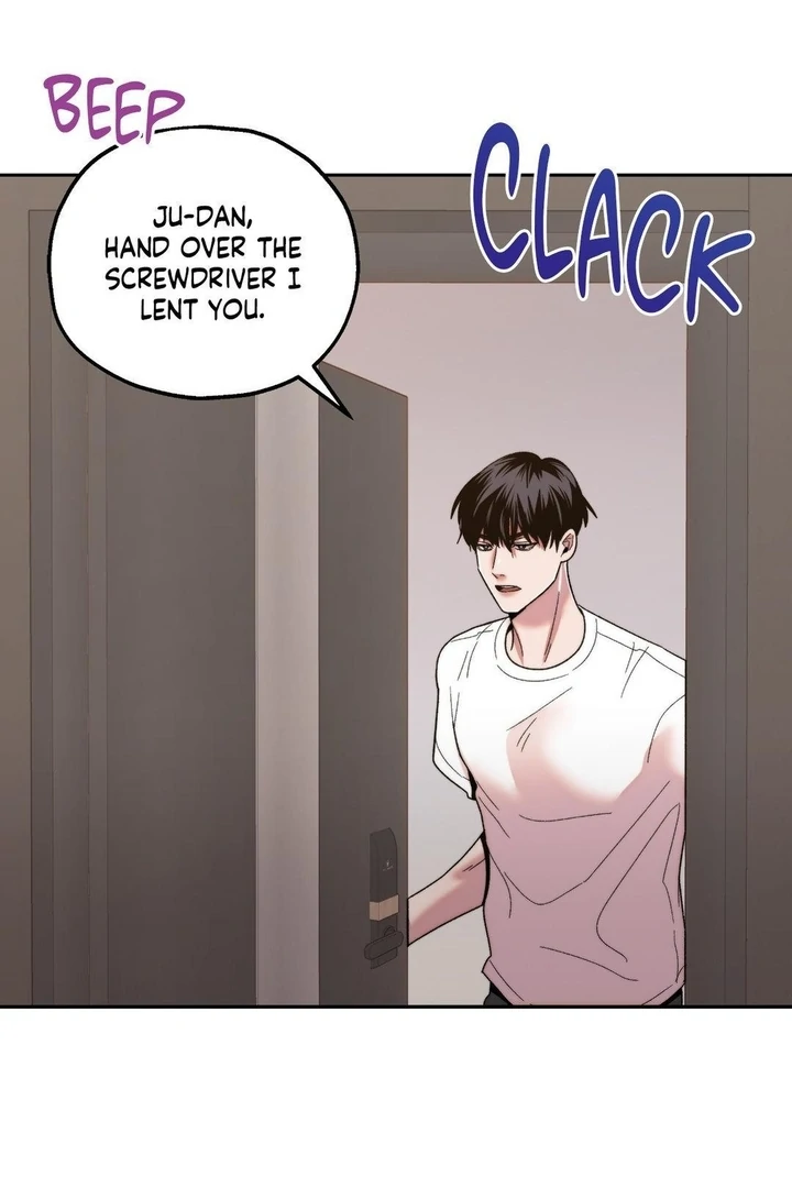 Read Disqualified Alpha chapter 4 image 65 on Lezhin