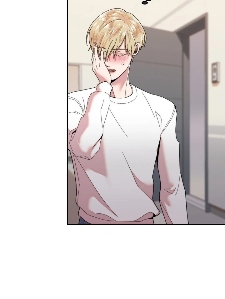 Read Disqualified Alpha chapter 4 image 70 on Lezhin