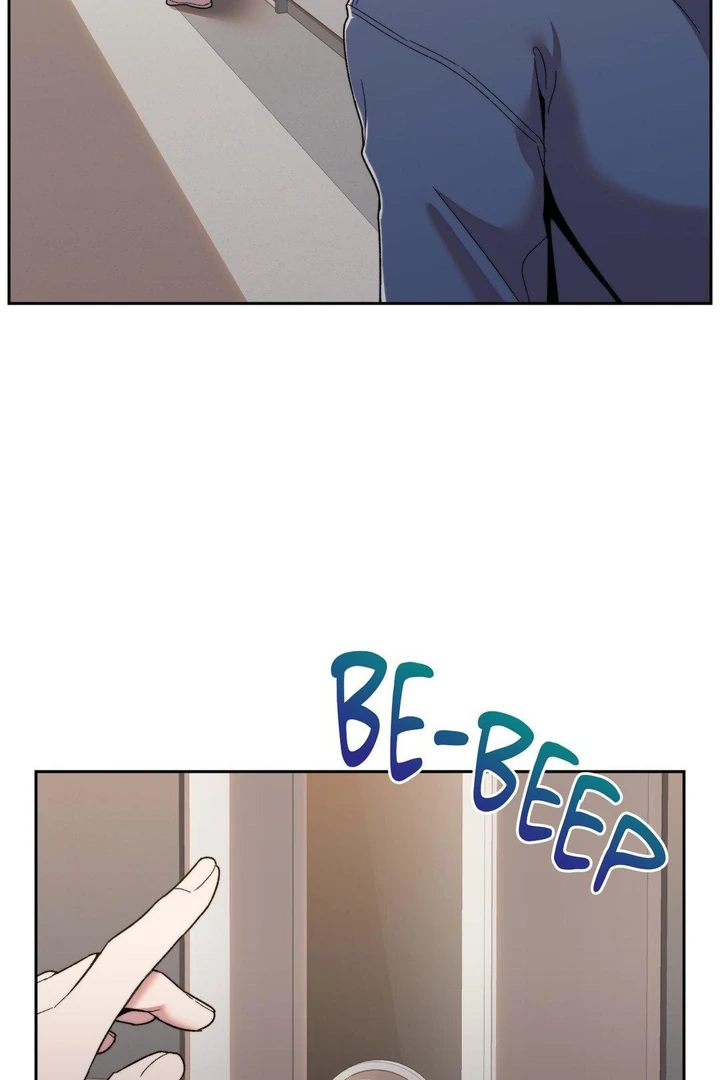 Read Disqualified Alpha chapter 4 image 75 on Lezhin