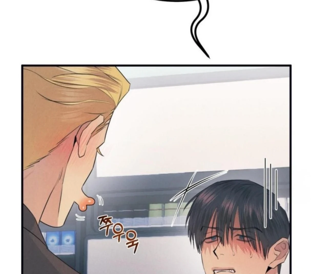 Read Disqualified Alpha chapter 5 image 101 on Lezhin