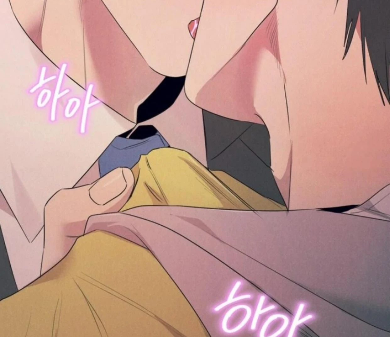 Read Disqualified Alpha chapter 5 image 107 on Lezhin
