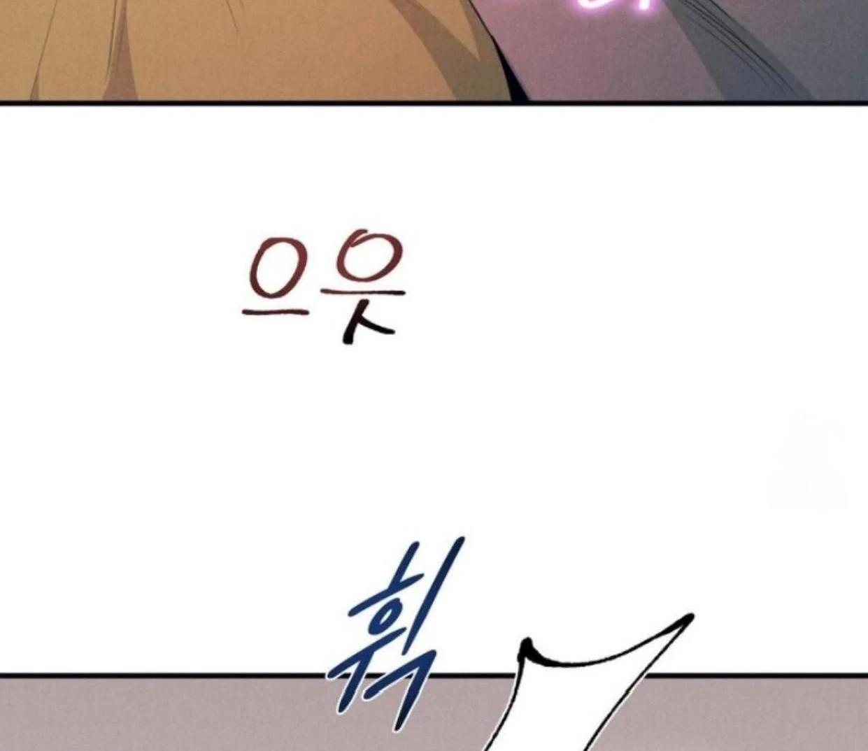 Read Disqualified Alpha chapter 5 image 108 on Lezhin