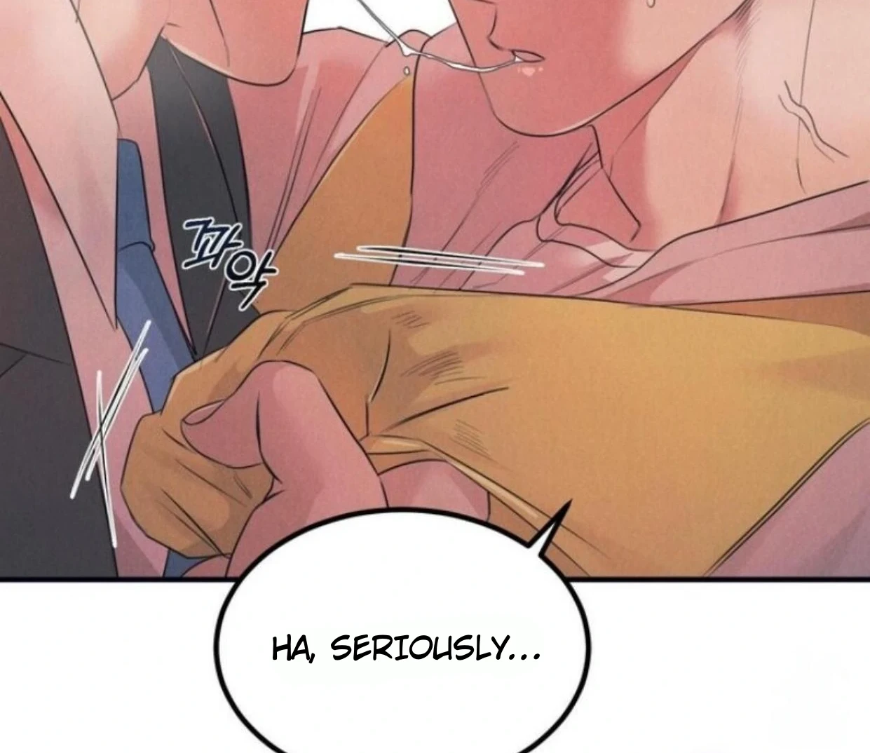 Read Disqualified Alpha chapter 5 image 110 on Lezhin
