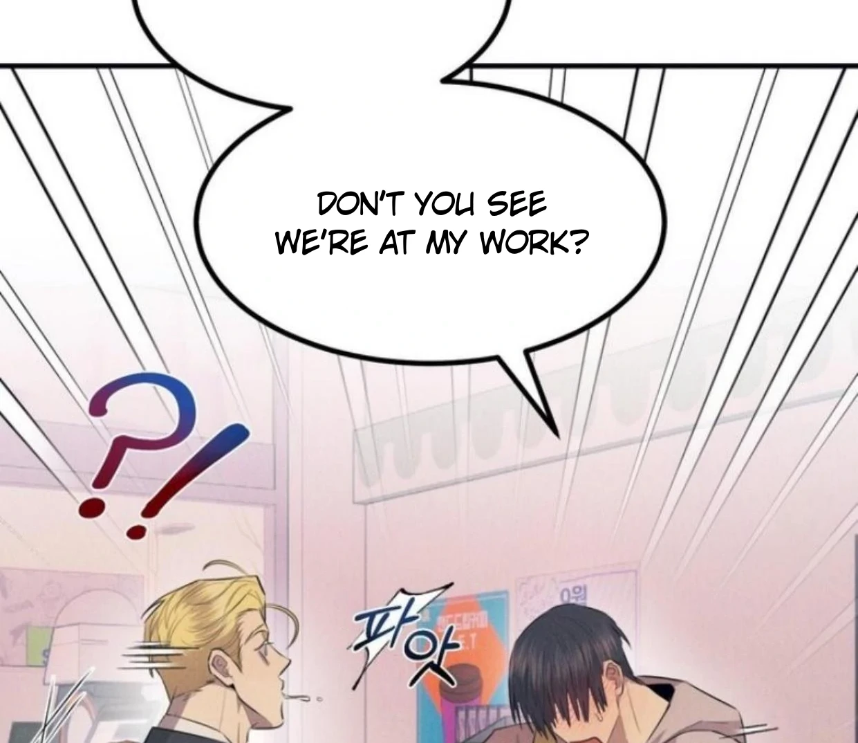 Read Disqualified Alpha chapter 5 image 116 on Lezhin