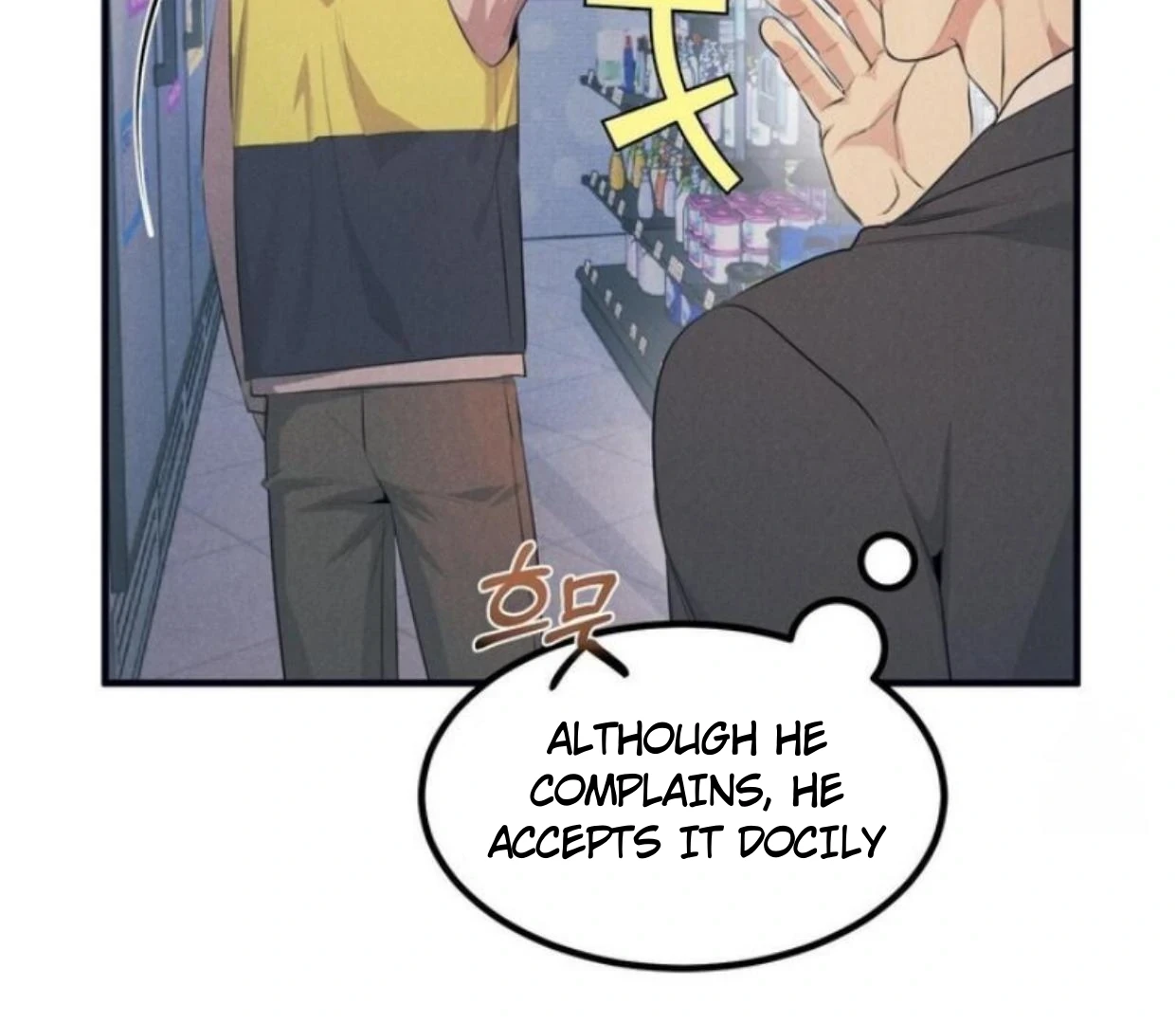 Read Disqualified Alpha chapter 5 image 124 on Lezhin