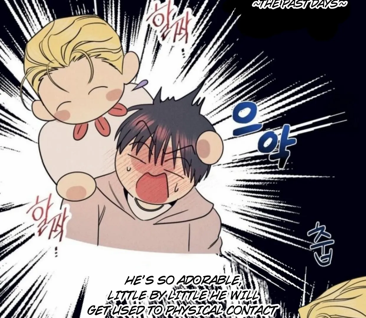 Read Disqualified Alpha chapter 5 image 129 on Lezhin
