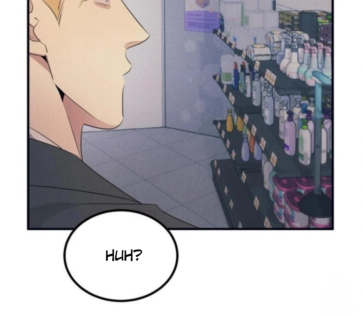 Read Disqualified Alpha chapter 5 image 133 on Lezhin