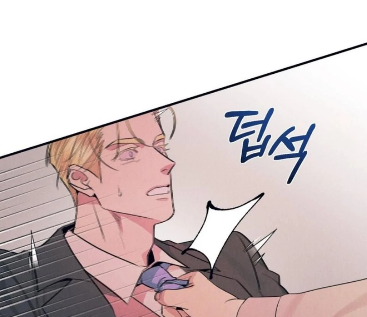Read Disqualified Alpha chapter 5 image 137 on Lezhin