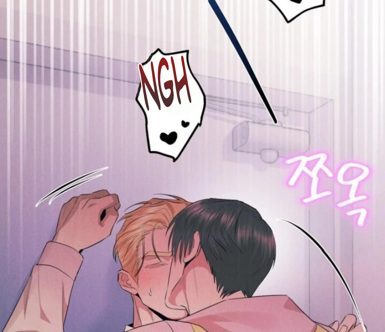 Read Disqualified Alpha chapter 5 image 139 on Lezhin