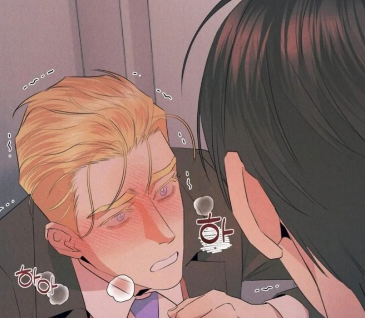 Read Disqualified Alpha chapter 5 image 154 on Lezhin