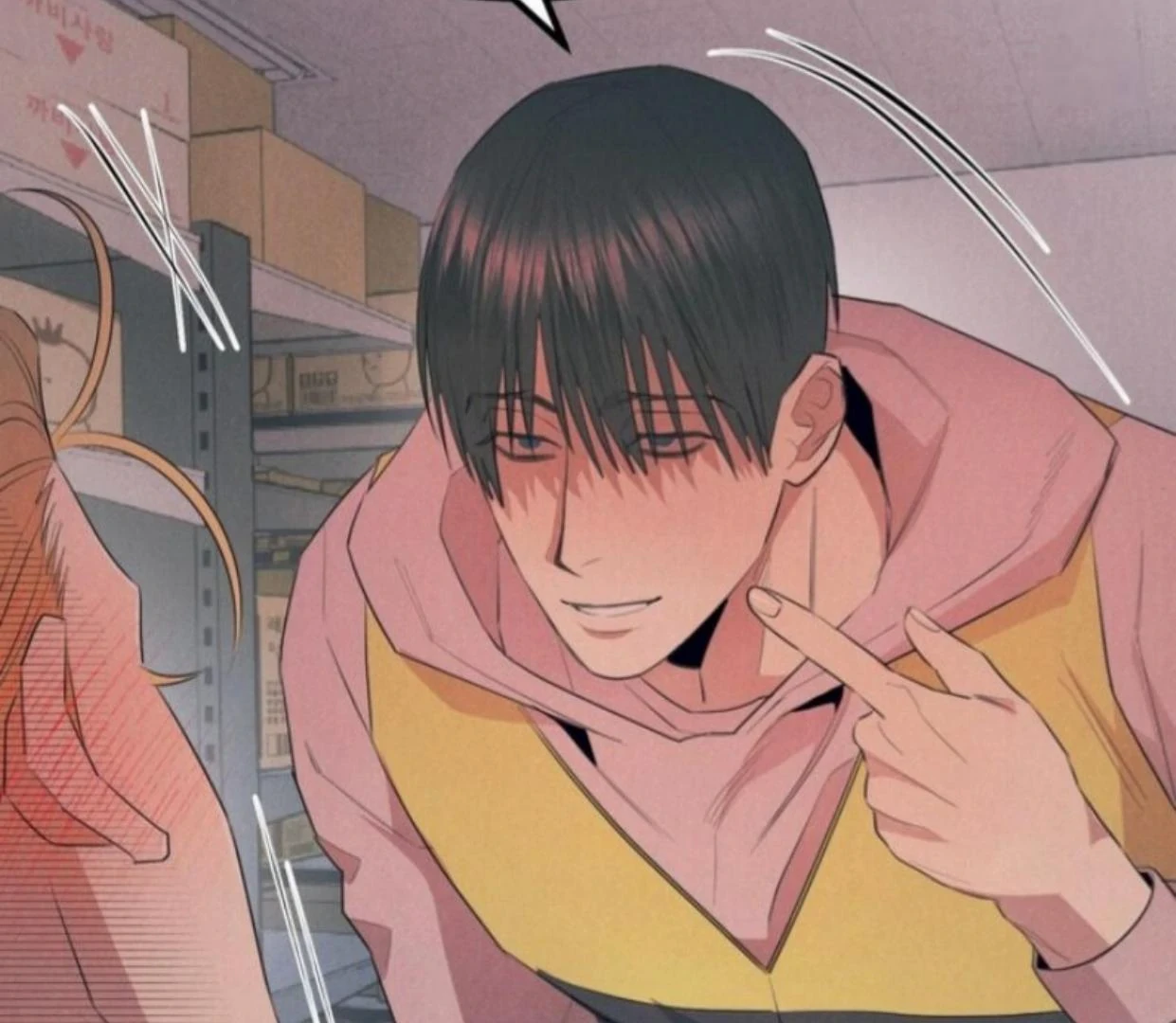 Read Disqualified Alpha chapter 5 image 157 on Lezhin