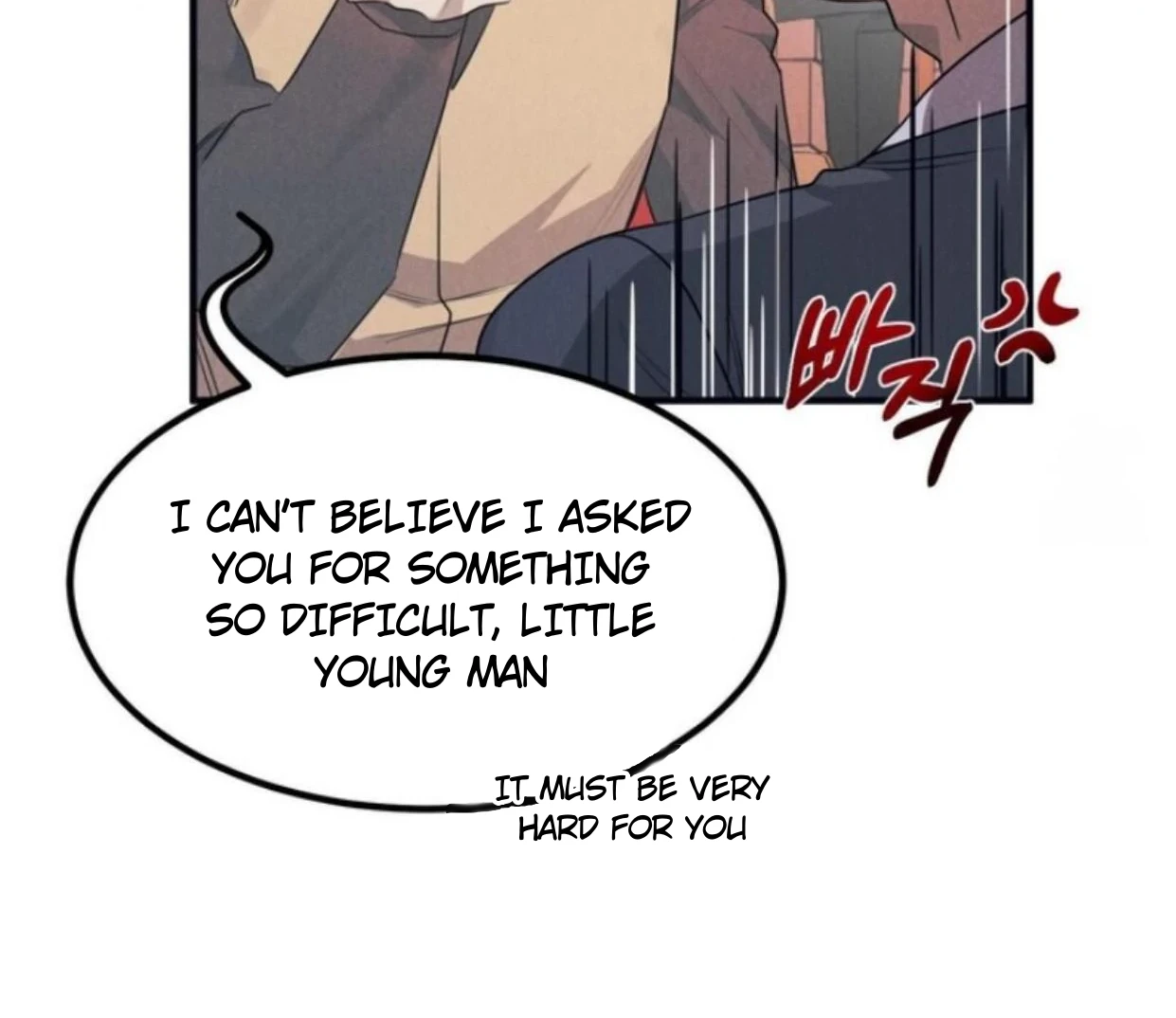 Read Disqualified Alpha chapter 5 image 20 on Lezhin