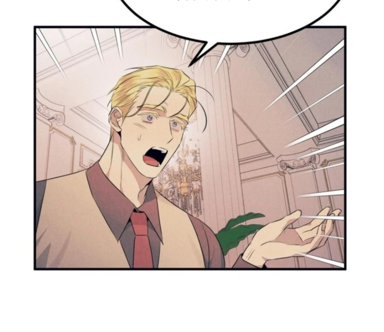 Read Disqualified Alpha chapter 5 image 24 on Lezhin