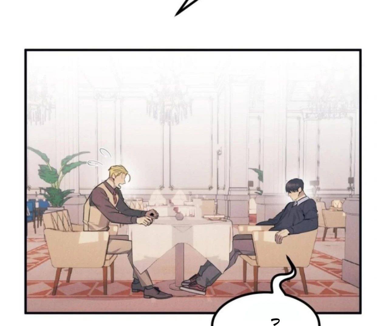 Read Disqualified Alpha chapter 5 image 26 on Lezhin