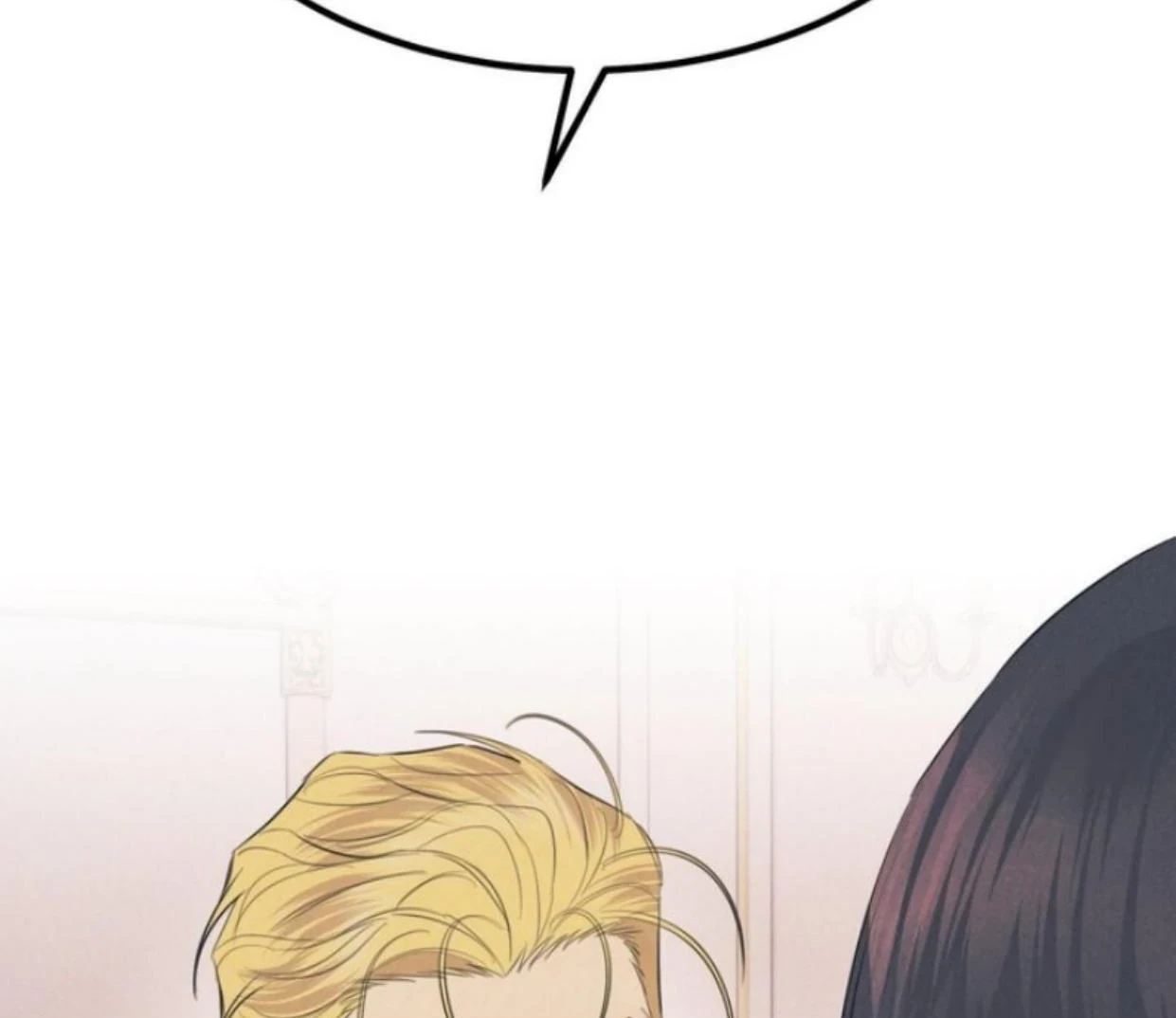 Read Disqualified Alpha chapter 5 image 29 on Lezhin