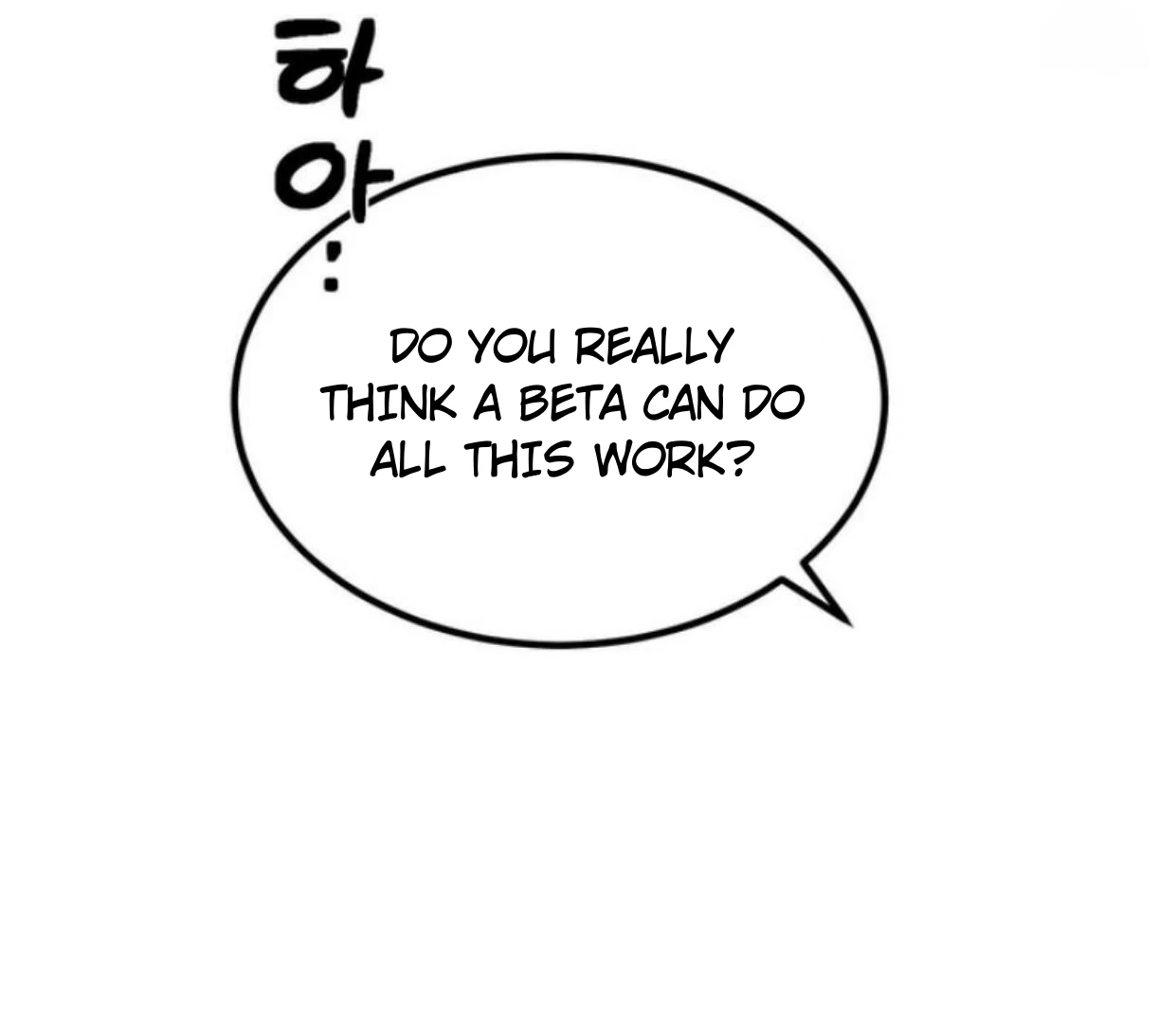 Read Disqualified Alpha chapter 5 image 32 on Lezhin