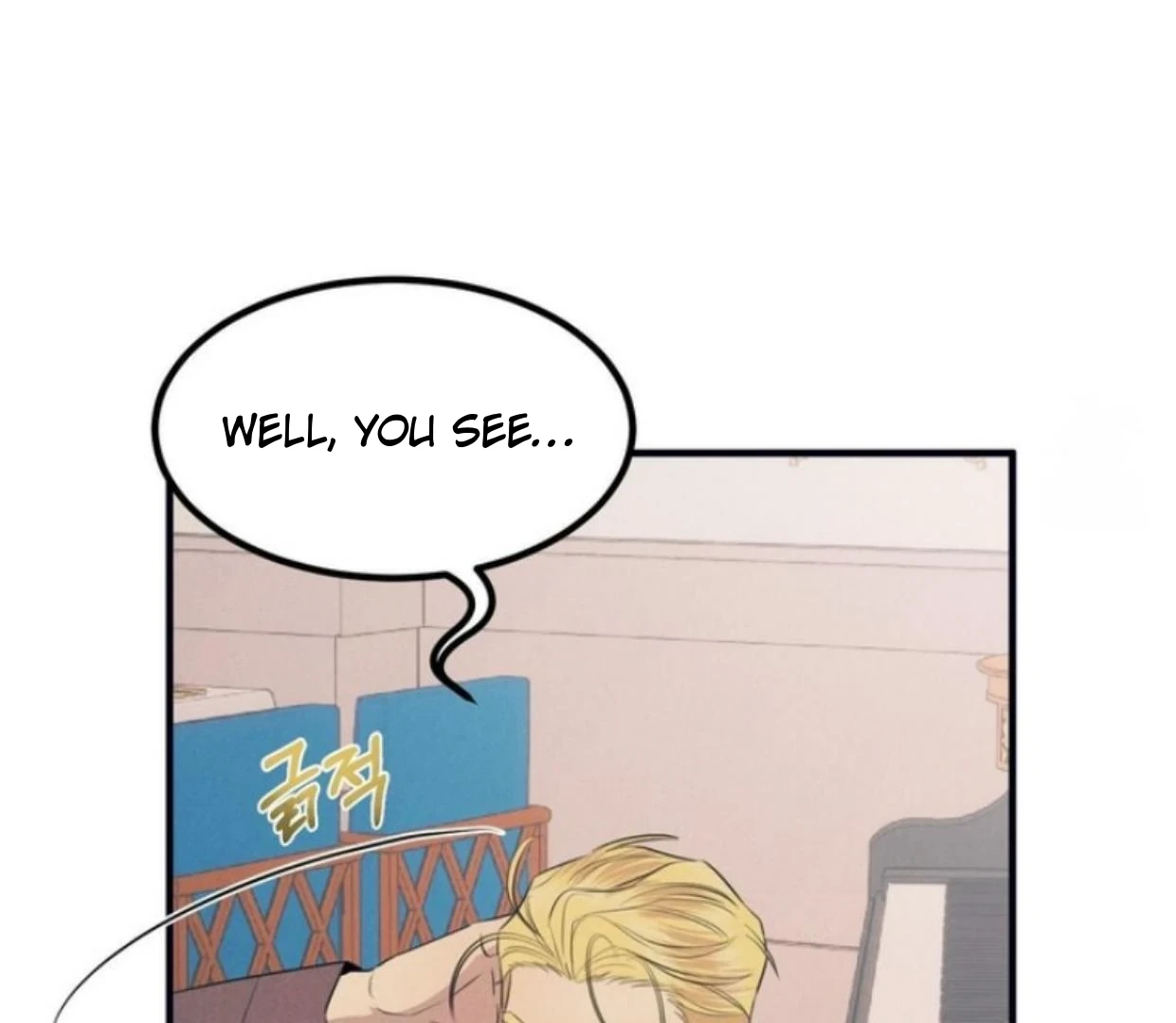 Read Disqualified Alpha chapter 5 image 35 on Lezhin