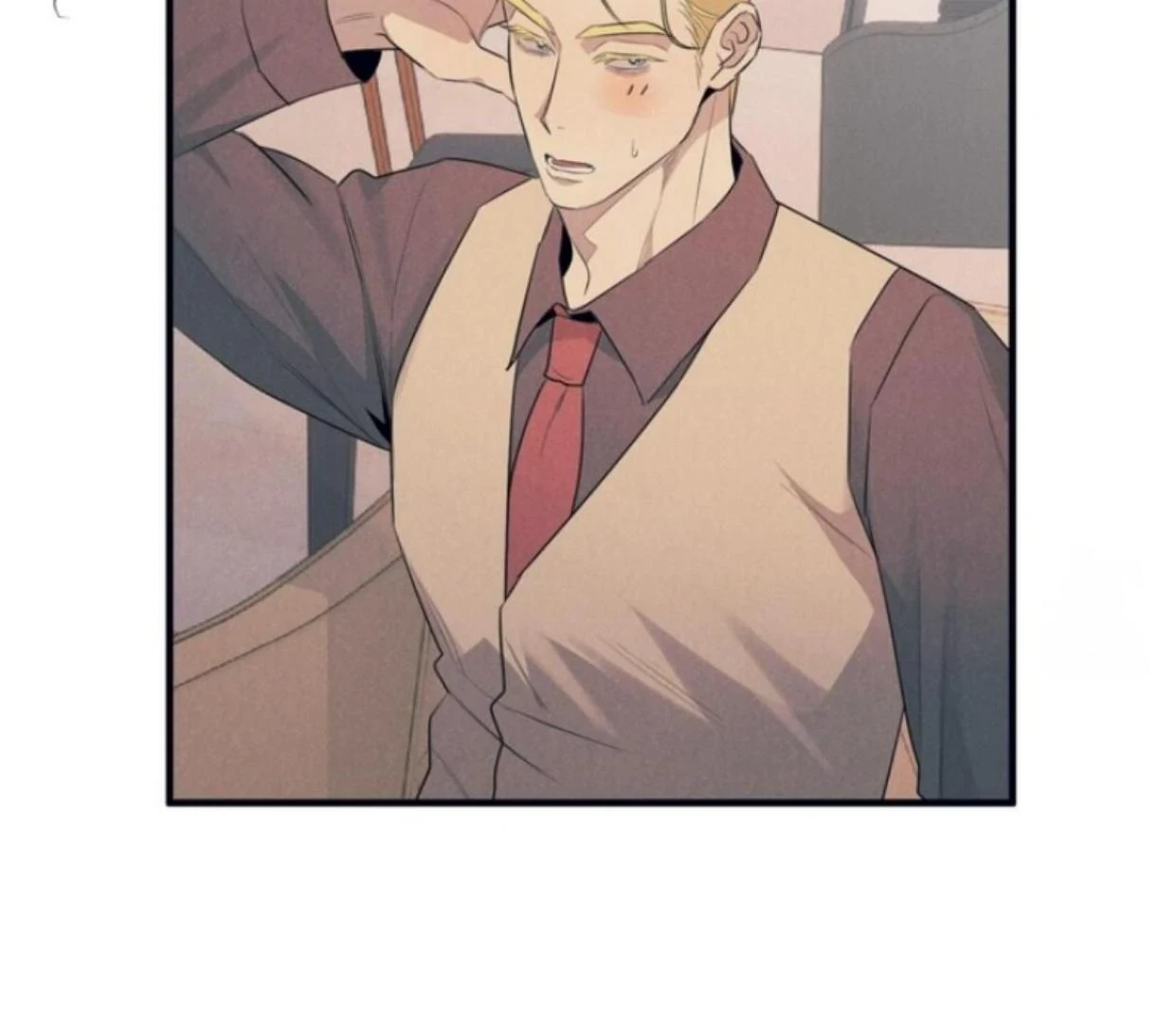 Read Disqualified Alpha chapter 5 image 36 on Lezhin