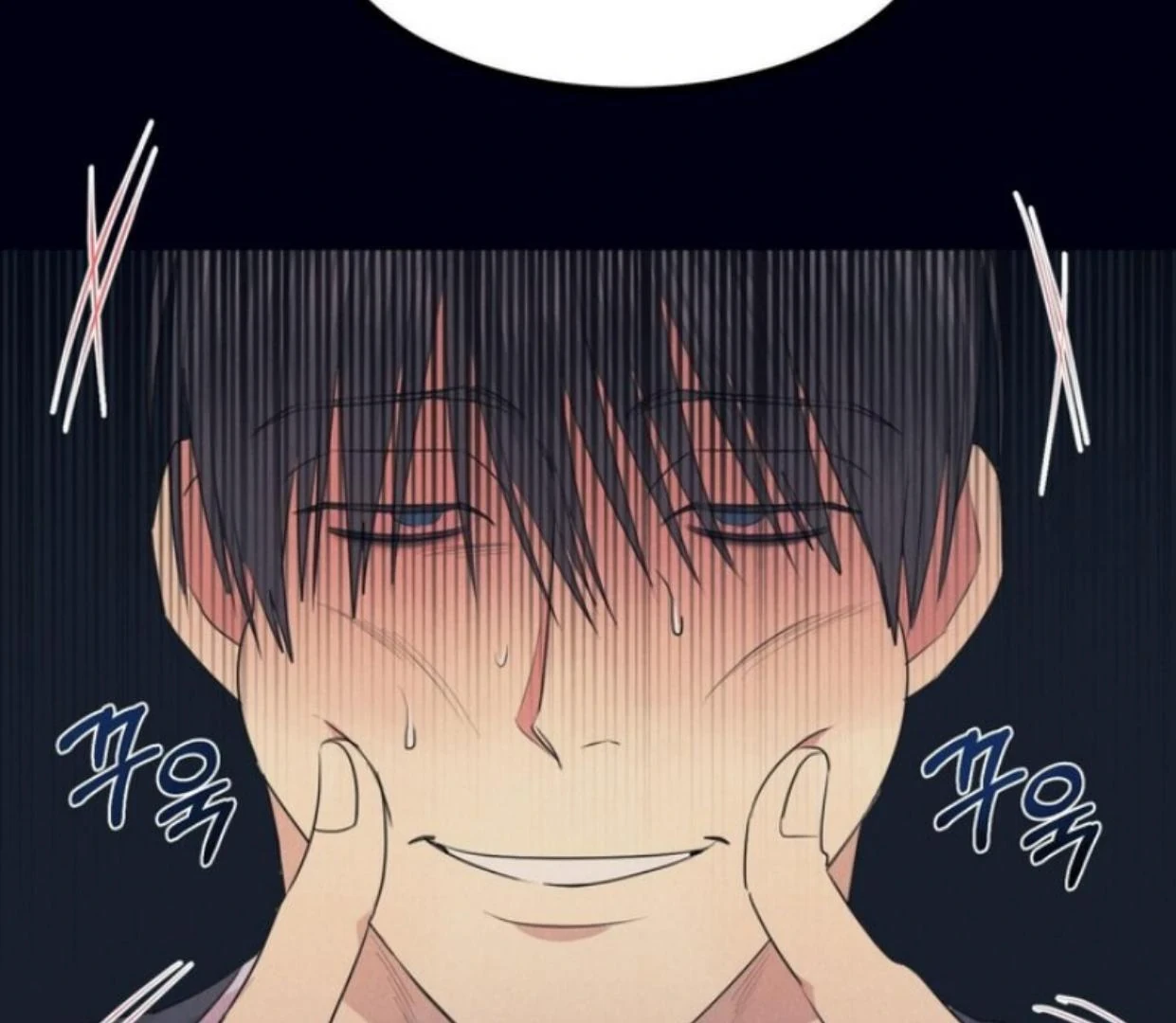 Read Disqualified Alpha chapter 5 image 43 on Lezhin