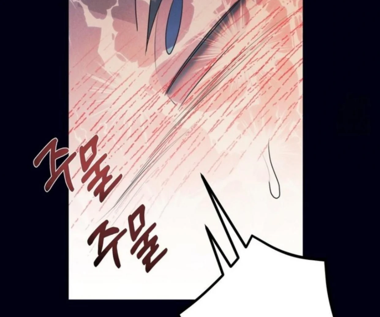 Read Disqualified Alpha chapter 5 image 49 on Lezhin