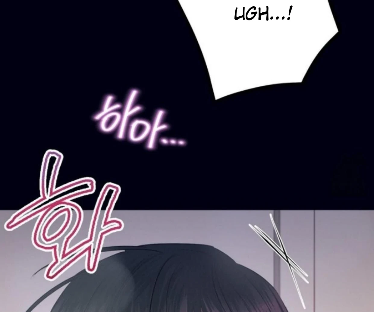 Read Disqualified Alpha chapter 5 image 50 on Lezhin