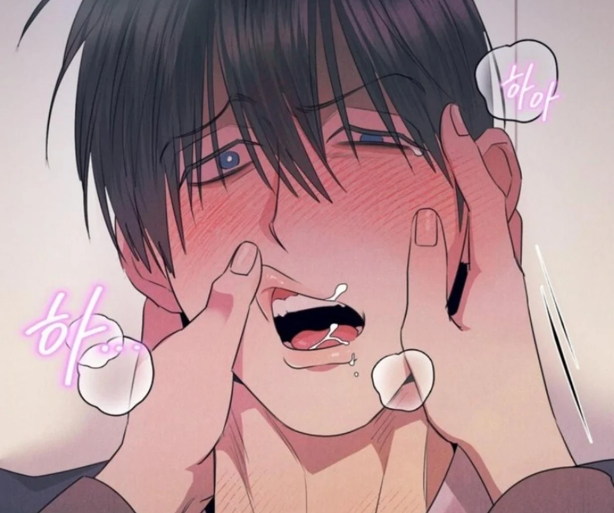 Read Disqualified Alpha chapter 5 image 51 on Lezhin