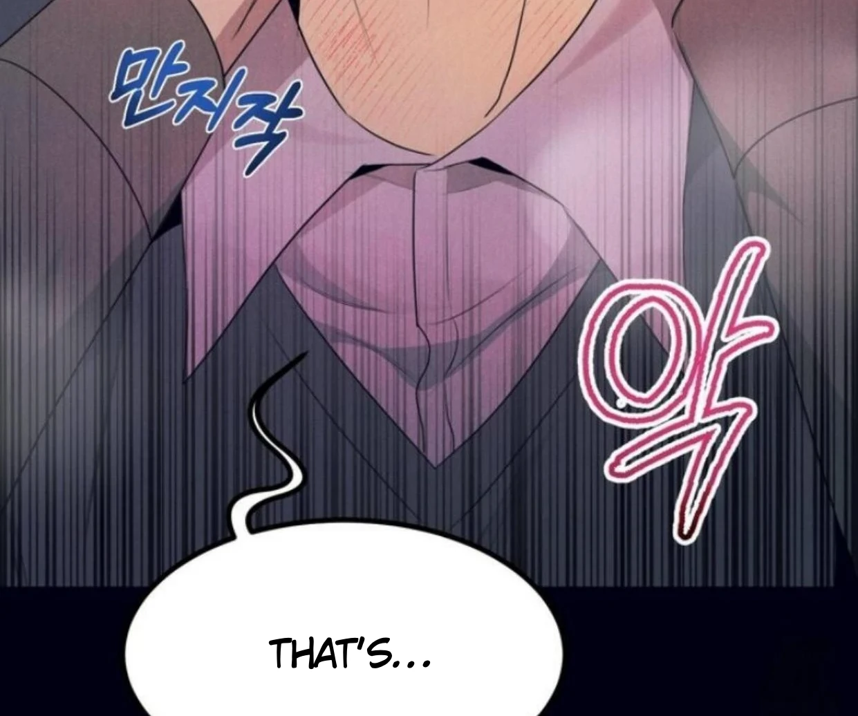 Read Disqualified Alpha chapter 5 image 52 on Lezhin