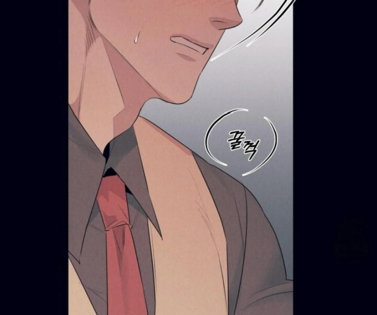 Read Disqualified Alpha chapter 5 image 57 on Lezhin