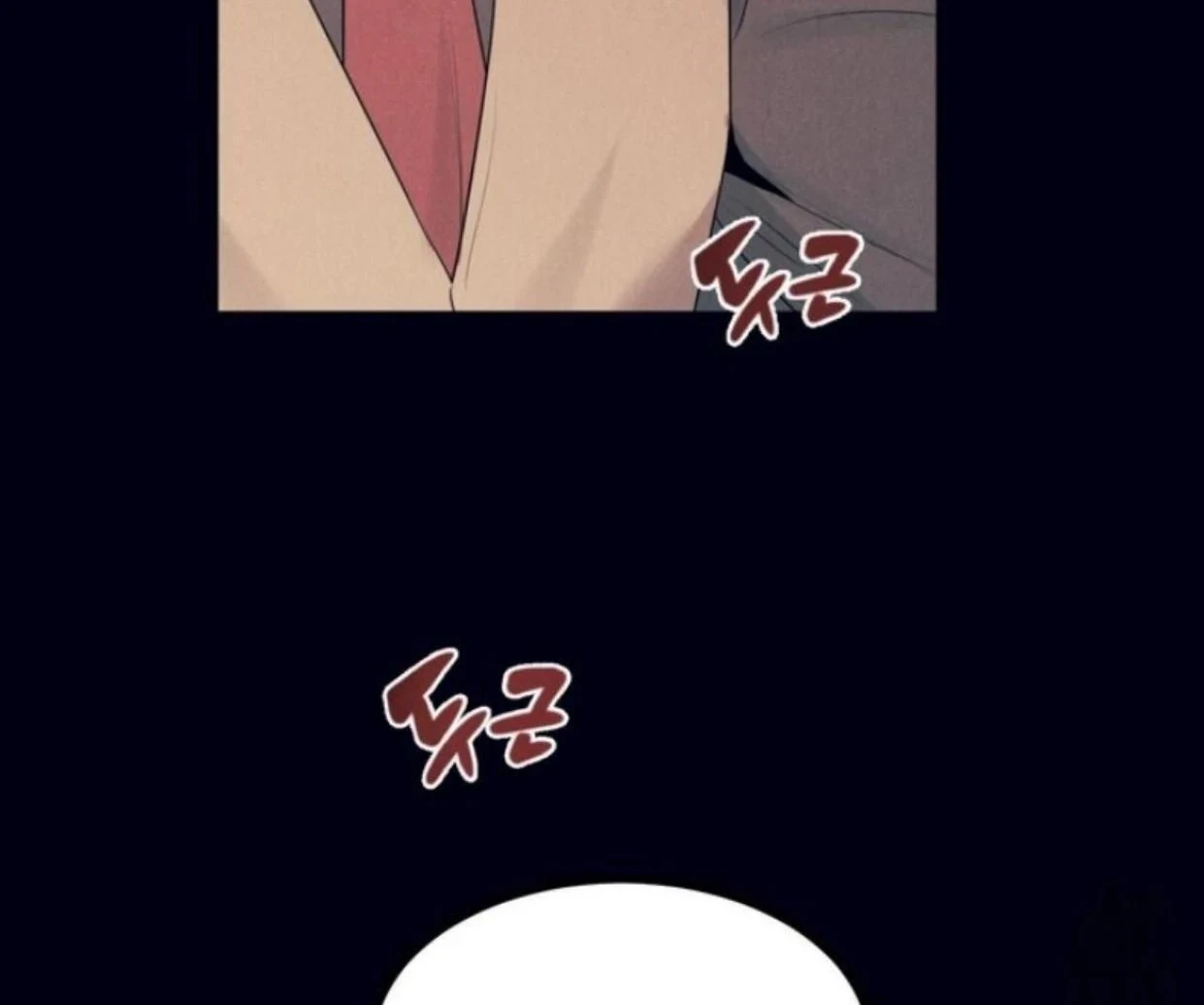 Read Disqualified Alpha chapter 5 image 58 on Lezhin