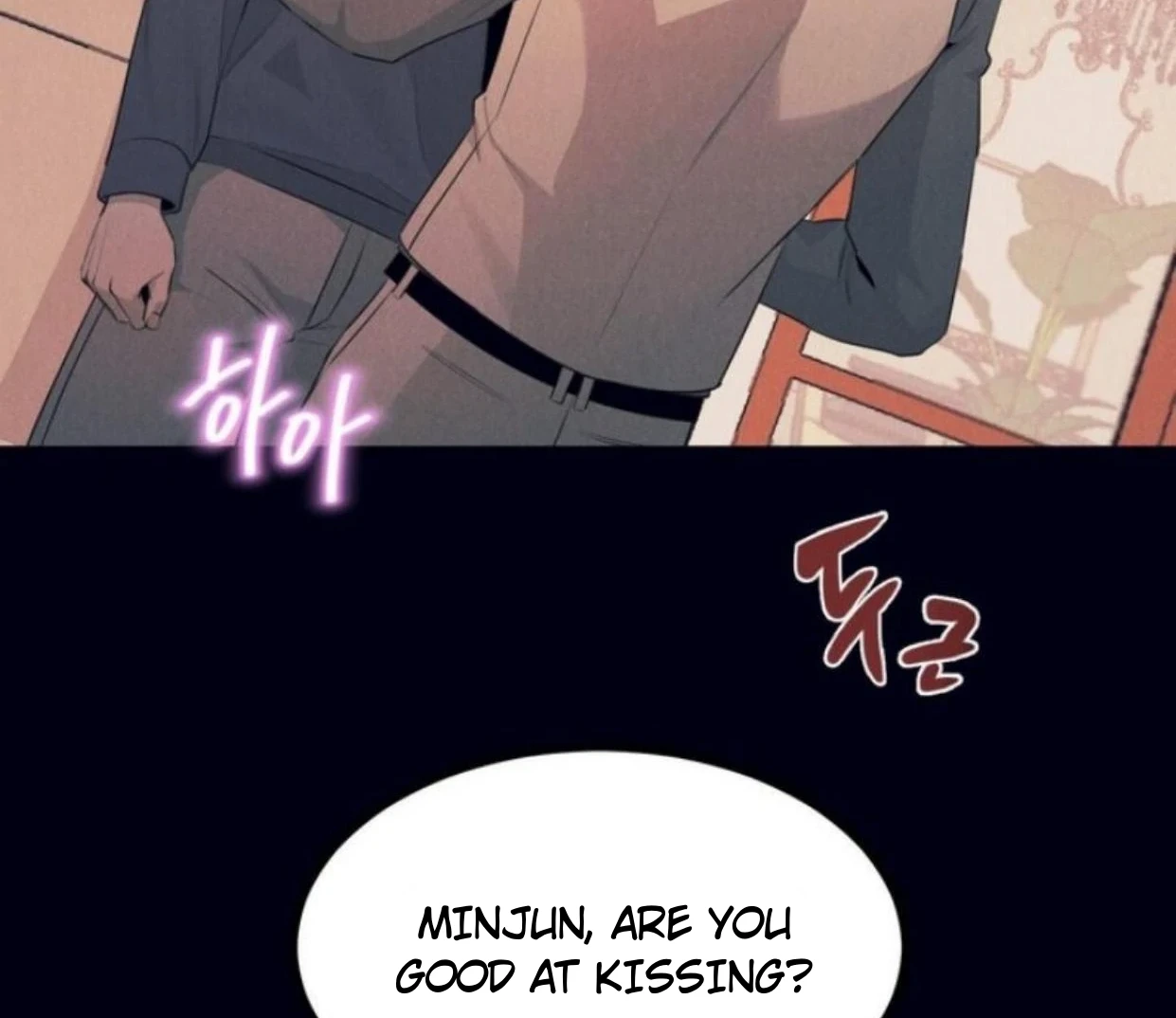 Read Disqualified Alpha chapter 5 image 61 on Lezhin