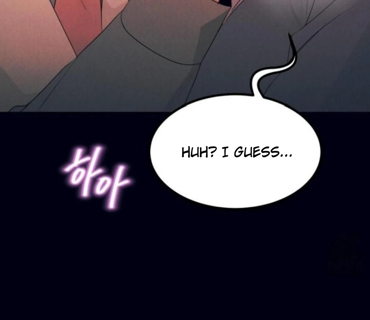 Read Disqualified Alpha chapter 5 image 64 on Lezhin
