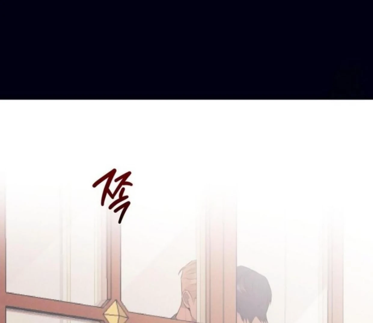 Read Disqualified Alpha chapter 5 image 68 on Lezhin