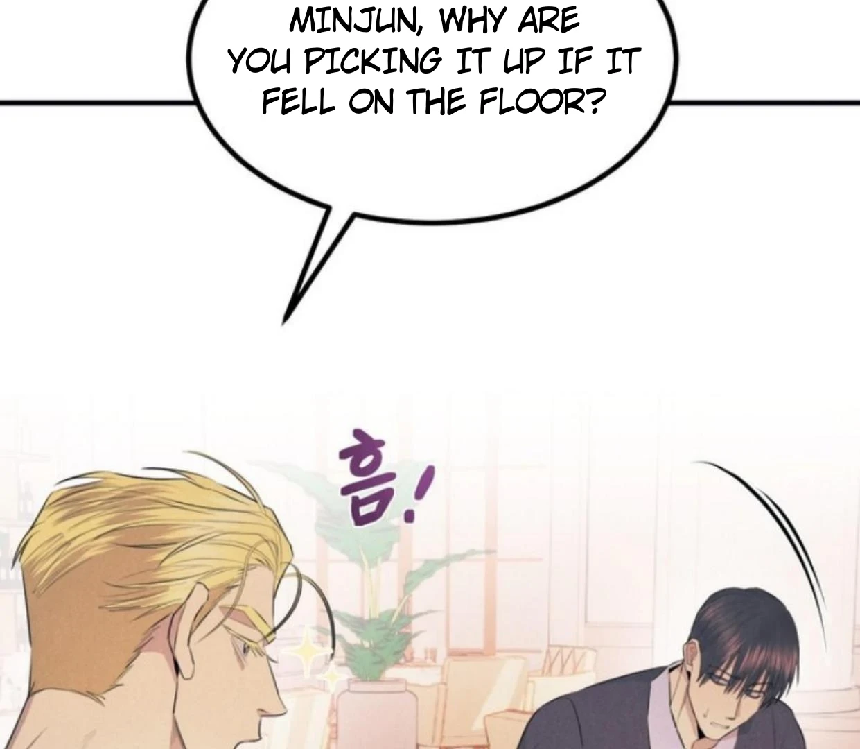 Read Disqualified Alpha chapter 5 image 7 on Lezhin