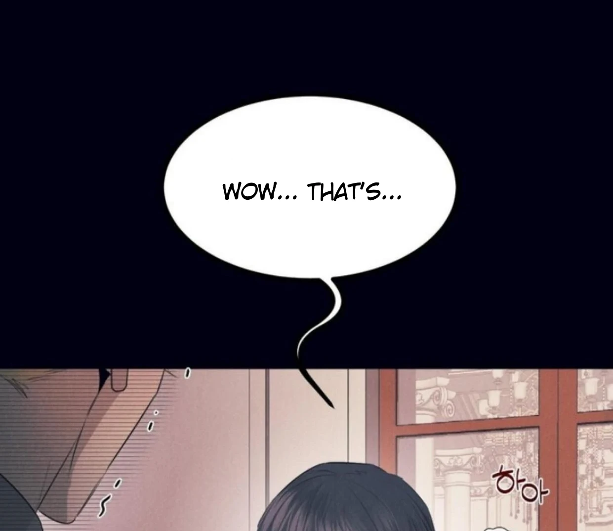 Read Disqualified Alpha chapter 5 image 73 on Lezhin