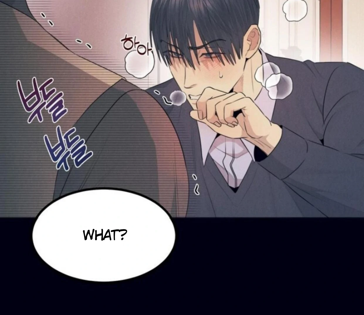 Read Disqualified Alpha chapter 5 image 74 on Lezhin