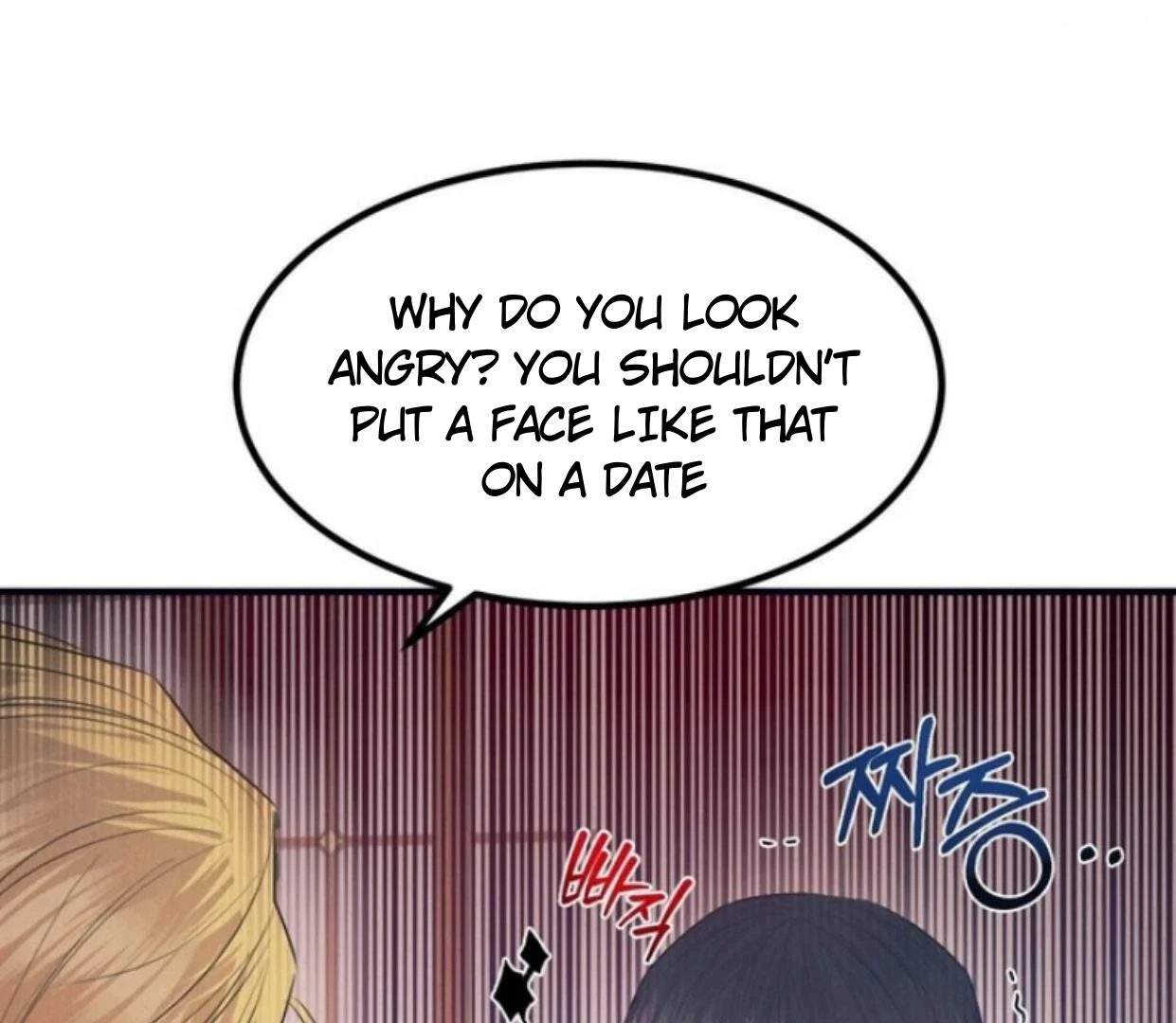 Read Disqualified Alpha chapter 5 image 9 on Lezhin