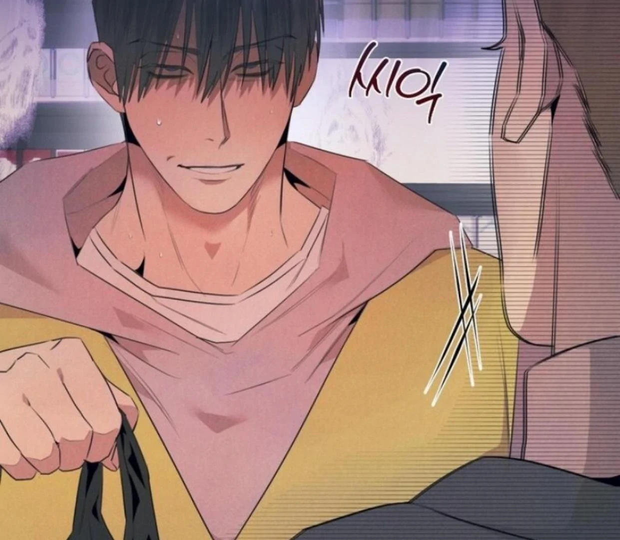 Read Disqualified Alpha chapter 5 image 90 on Lezhin