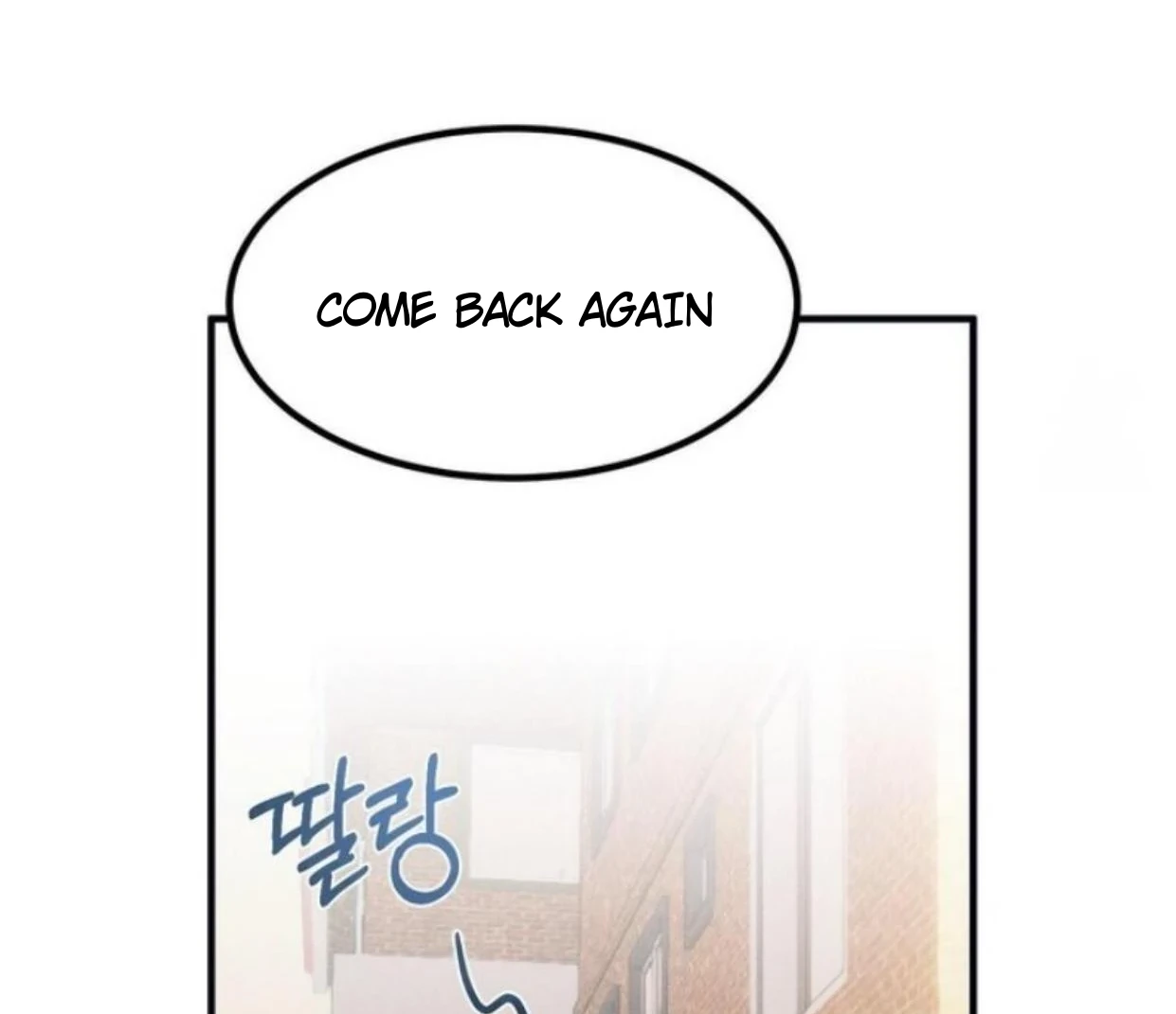 Read Disqualified Alpha chapter 5 image 92 on Lezhin