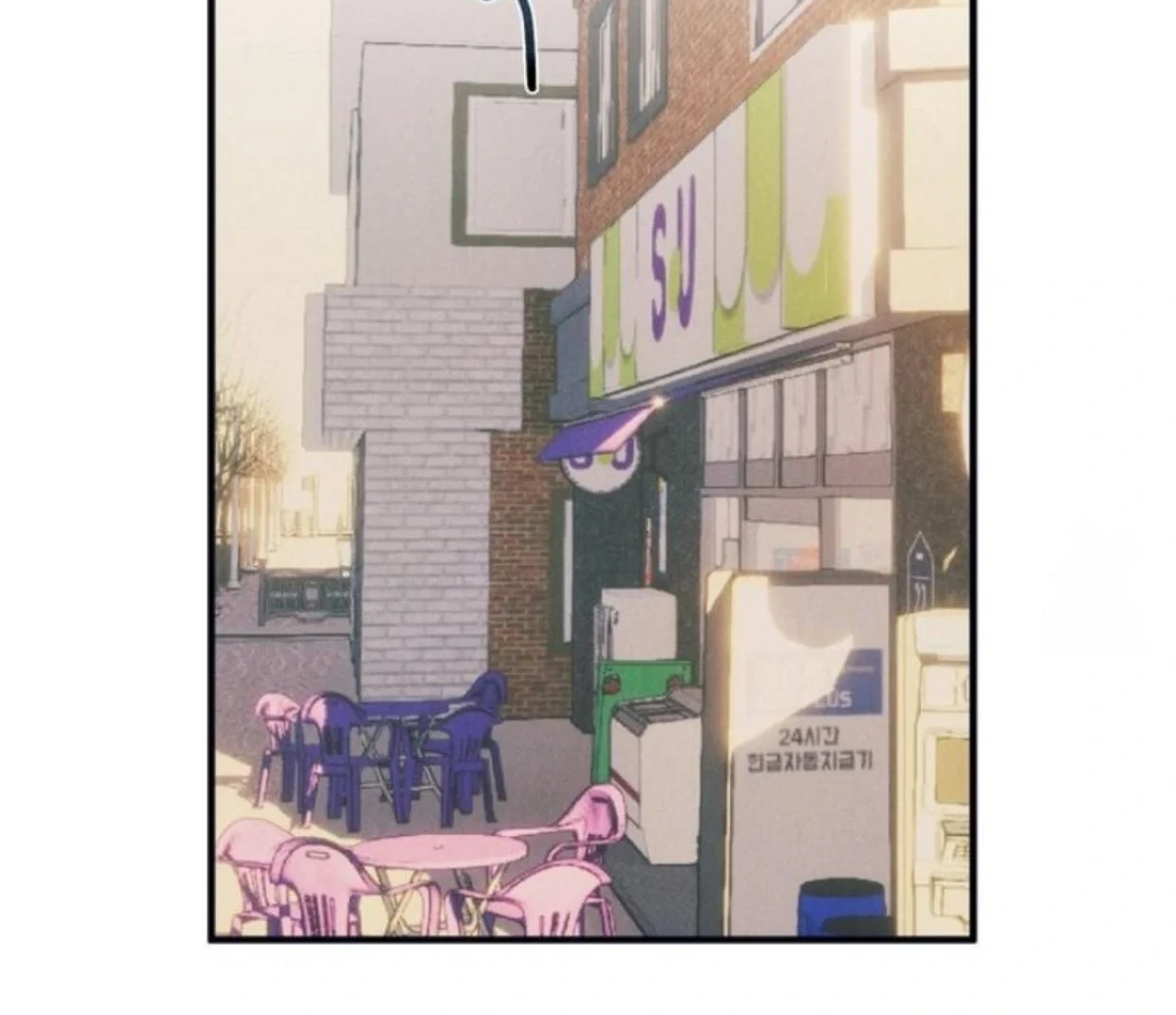 Read Disqualified Alpha chapter 5 image 93 on Lezhin