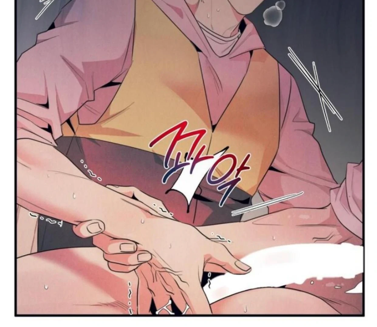 Read Disqualified Alpha chapter 6 image 105 on Lezhin