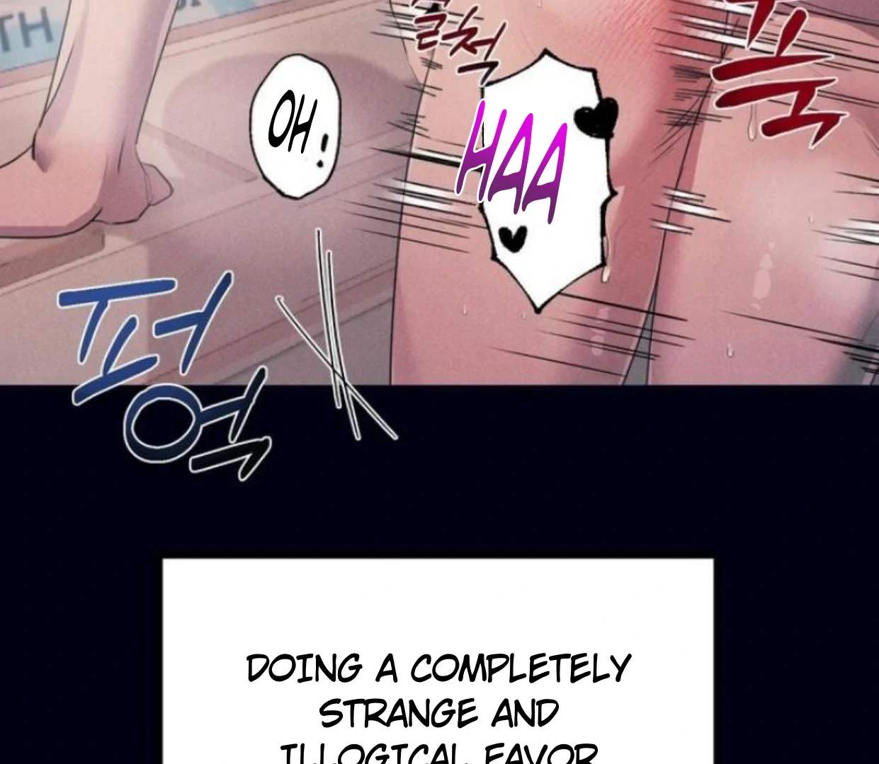 Read Disqualified Alpha chapter 6 image 11 on Lezhin
