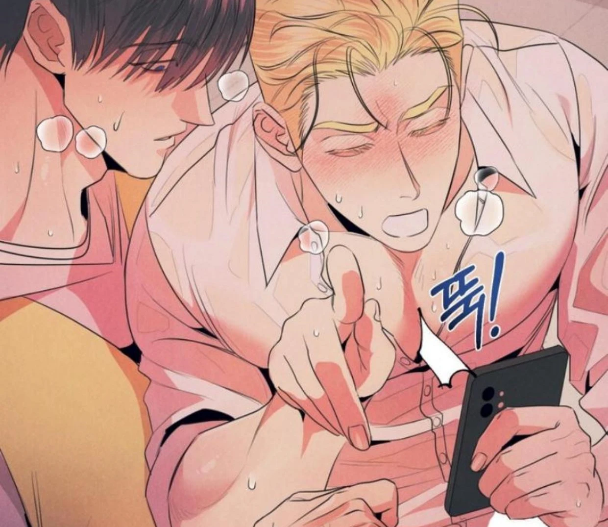 Read Disqualified Alpha chapter 6 image 110 on Lezhin