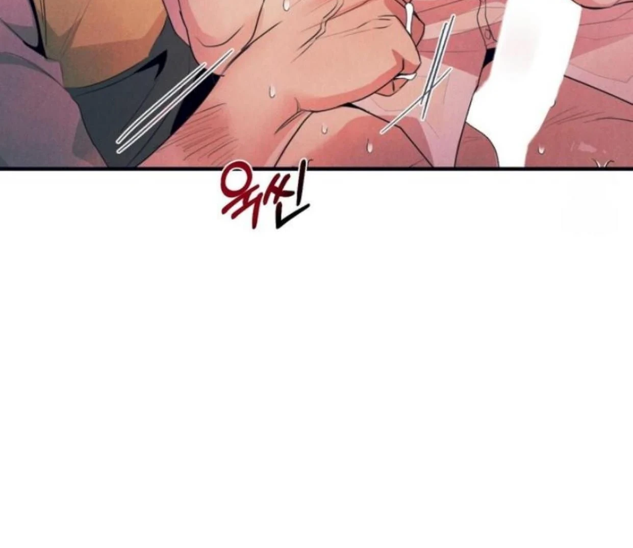 Read Disqualified Alpha chapter 6 image 111 on Lezhin